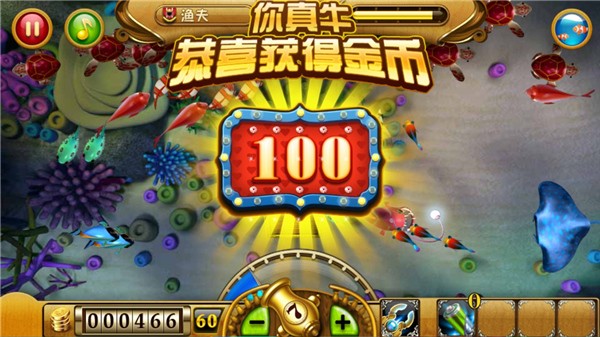 愤怒的小鸟里约大冒险最新版(Angry Birds) v2.6.13 安卓版1